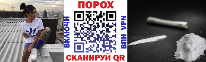 даркнет как зайти  Прокопьевск  АМФЕТАМИН VHQ 