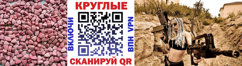 где найти   Прокопьевск  Экстази диски 