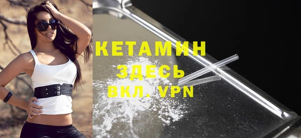 соль курить ск Абаза