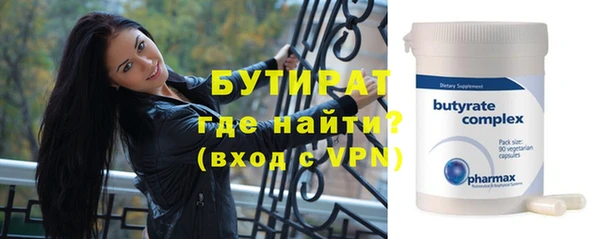 кокаин колумбия Покров