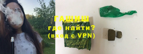 jwh Абинск