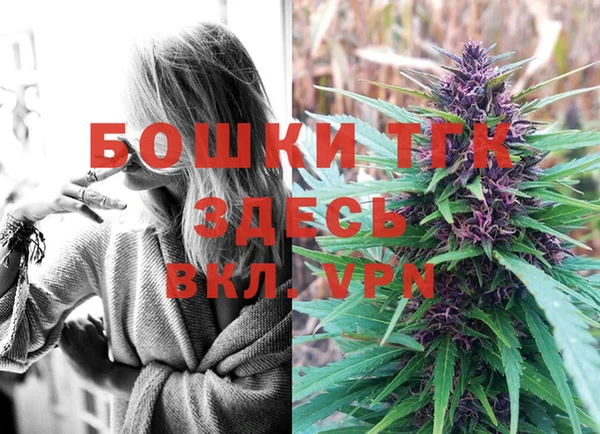 экстази Абдулино