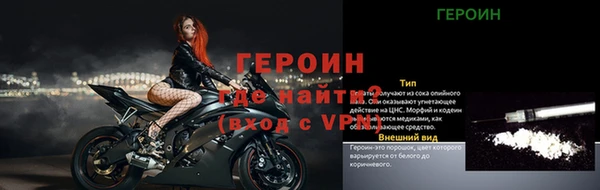 экстази Абдулино