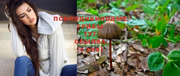 кокаин колумбия Покров