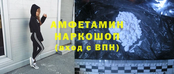 мяу мяу мука Покачи