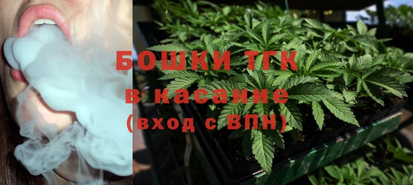 экстази Абдулино
