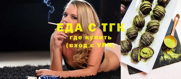 jwh Абинск