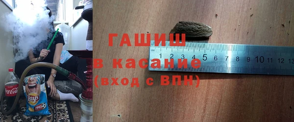 jwh Абинск