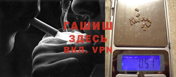 экстази Абдулино