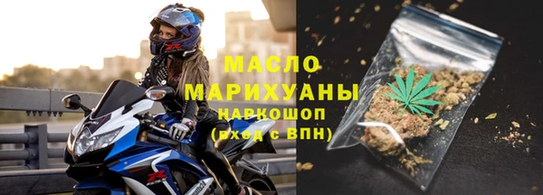 кокаин колумбия Покров