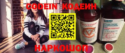 марки lsd Изобильный