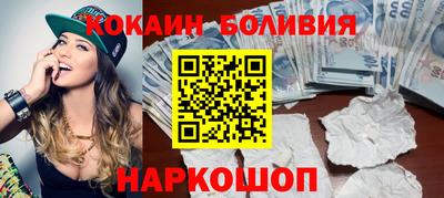 марки lsd Изобильный