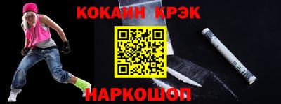 марки lsd Изобильный
