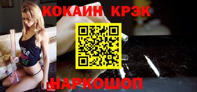 крисы Ирбит