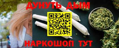 стаф Ипатово