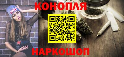 крисы Ирбит
