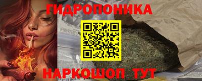 стаф Ипатово
