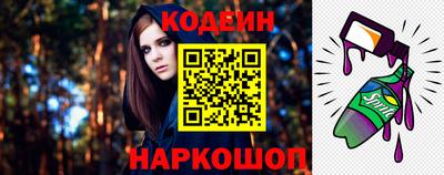 марки lsd Изобильный