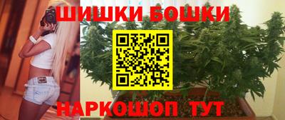 марки lsd Изобильный