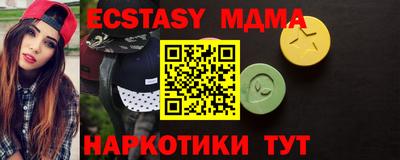 марки lsd Изобильный
