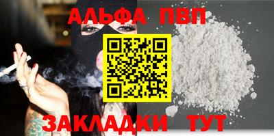 марки lsd Изобильный