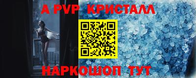 марки lsd Изобильный