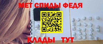 марки lsd Изобильный