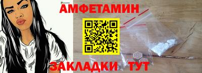 марки lsd Изобильный