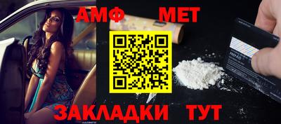 крисы Ирбит