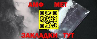 альфа пвп Вязники