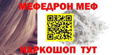 марки lsd Изобильный