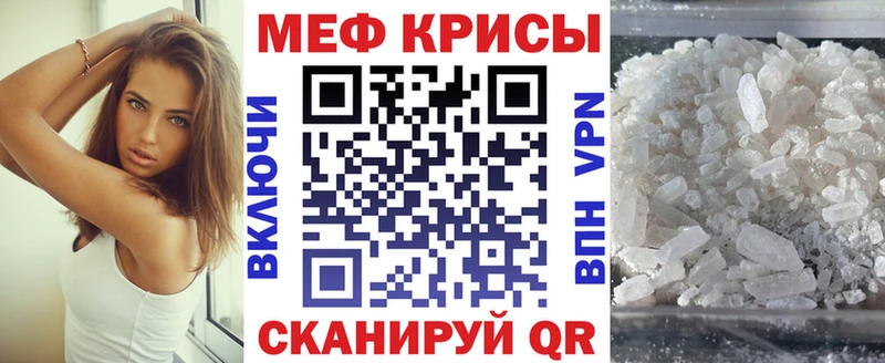 МЕФ VHQ Прокопьевск